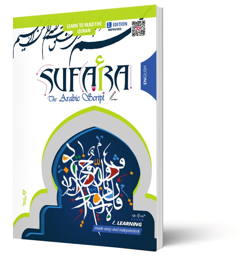 Sufara - Arabic Script, 2. Edition improved english